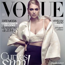 Kate Upton @ Vogue Brazil July 2013