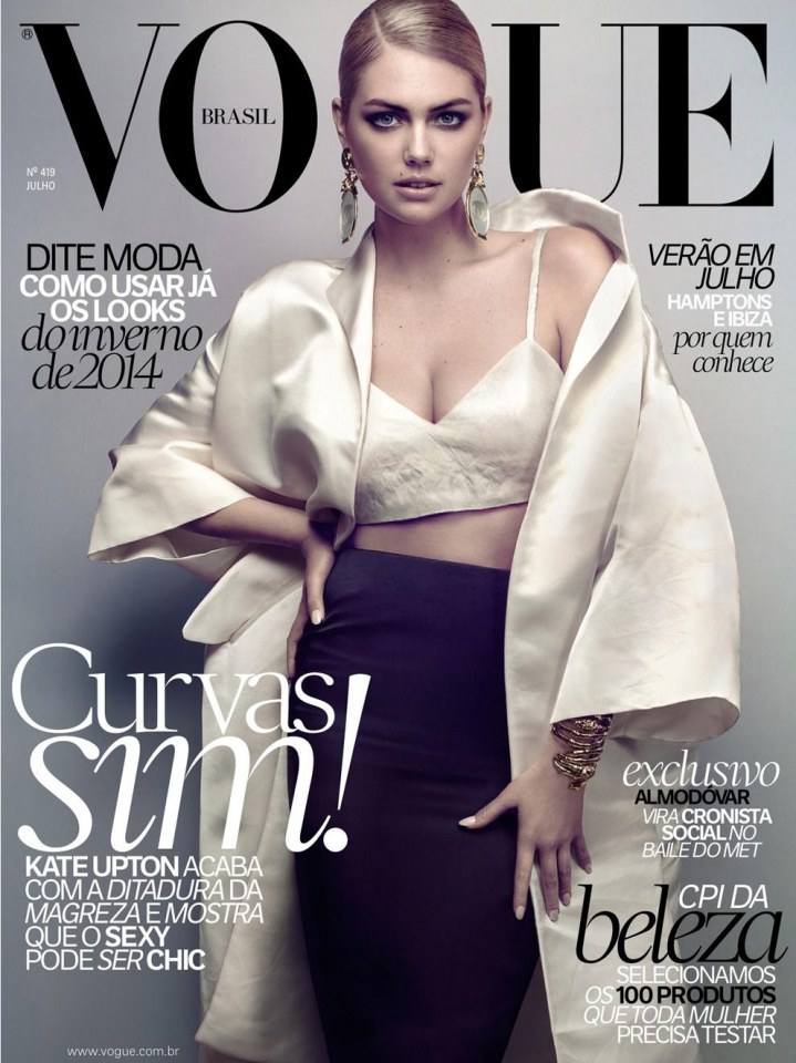 Kate Upton @ Vogue Brazil July 2013