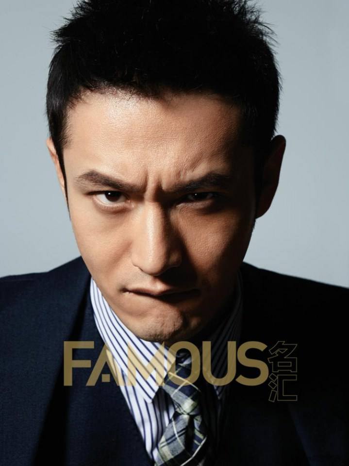 Huang Xiaoming @ Famous Magazine June 2013