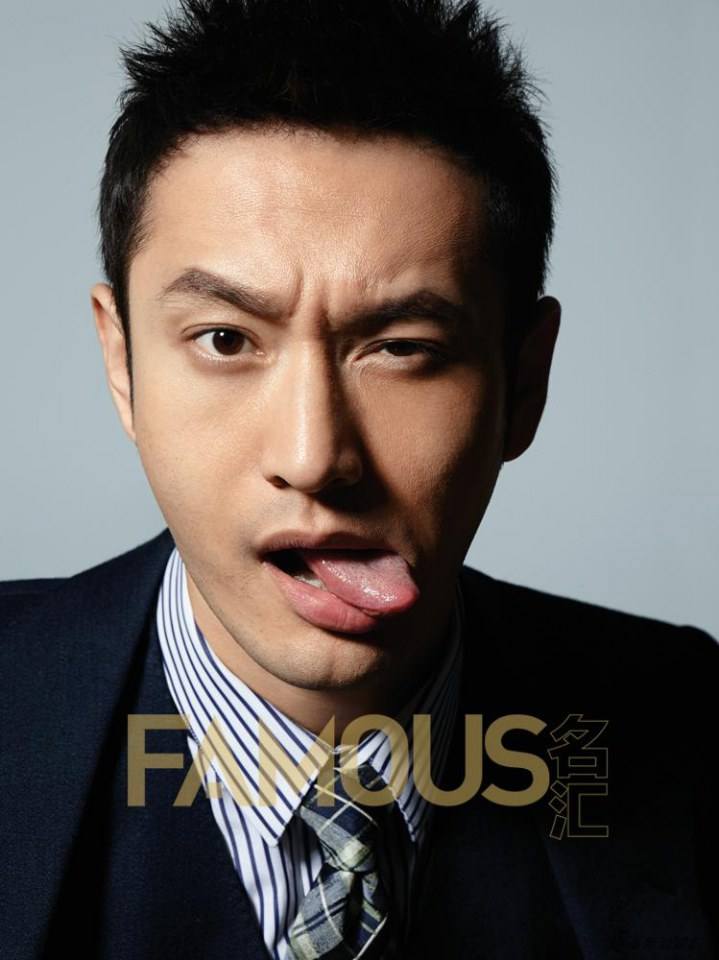 Huang Xiaoming @ Famous Magazine June 2013