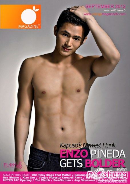 Enzo Pineda