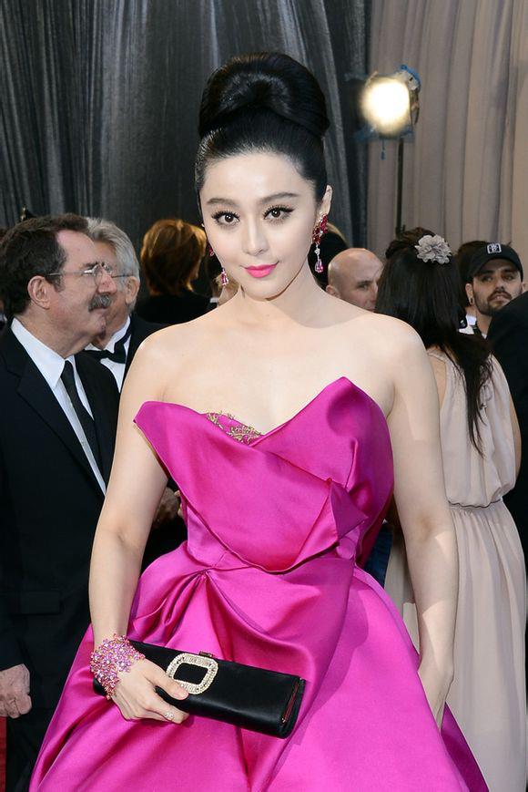 Fan Bing Bing