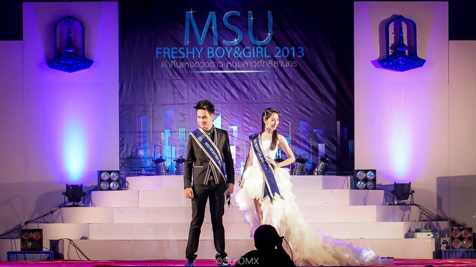 การประกวด MSU Freshy Boys & Girls 2013 แห่งมหาวิทยาลัยมหาสารคาม ประจำปี 2556