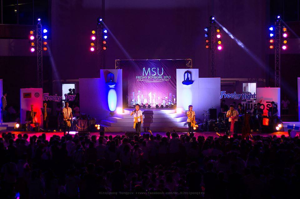 การประกวด MSU Freshy Boys & Girls 2013 แห่งมหาวิทยาลัยมหาสารคาม ประจำปี 2556