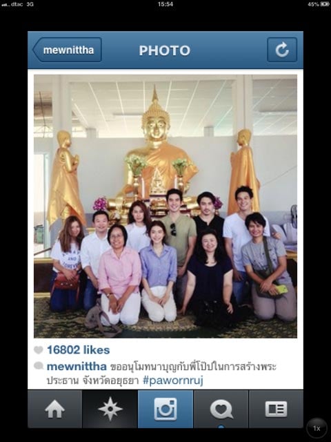 โป๊ป มิว จิ้นไม่เลิก ร่วมทำบุญถวายองค์พระประธาน ที่อยุธยา