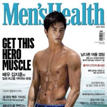 Kim Ji Hoon @ Men's Health Korea July 2013