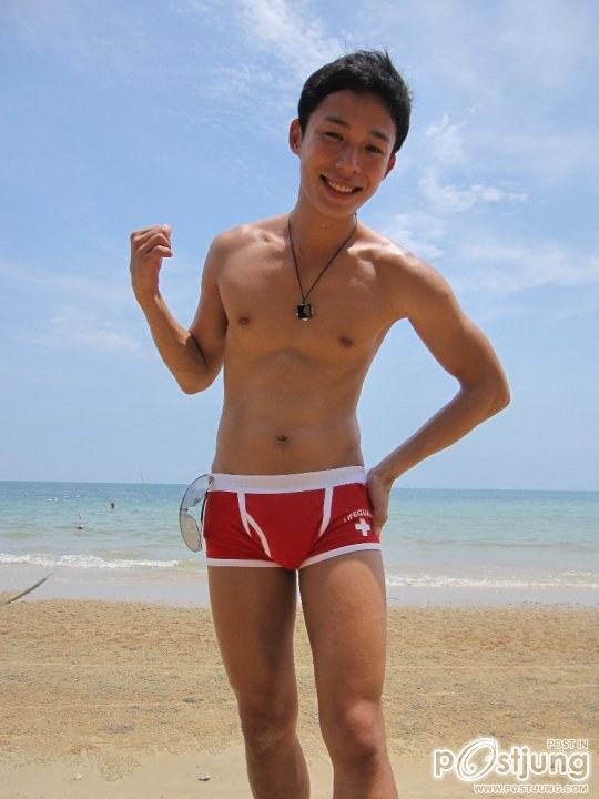 ริมชานหาด