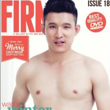 FIRM Magazine issue 18 Model : Boom