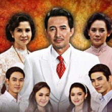 มาแล้วละครสุดอลังการแค้นเสน่หา