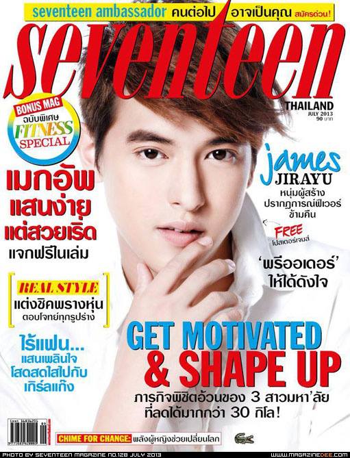 เจมส์ จิ SEVENTEEN no. 128 July 2013 and เจมส์ จิรายุ @ Tenn issue.15 July 2013 (