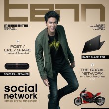 เจมส์ จิรายุ @ TENN vol.2 no.15 July 2013