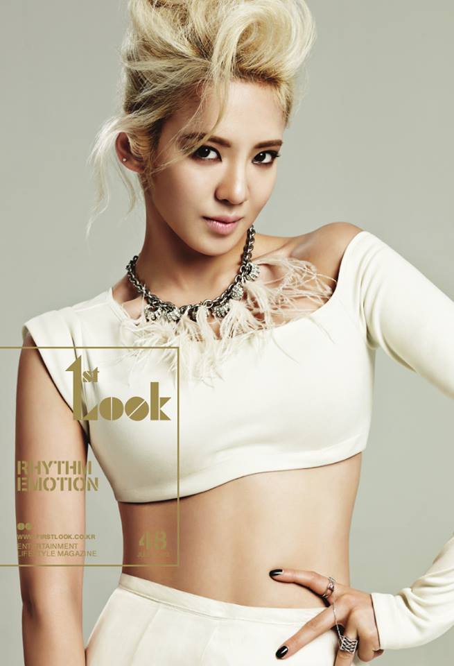 Hyo Yeon @ 1st Look Magazine no.48 July 2013