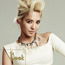 Hyo Yeon @ 1st Look Magazine no.48 July 2013