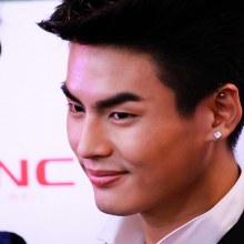 ฮั่น เดอะสตาร์