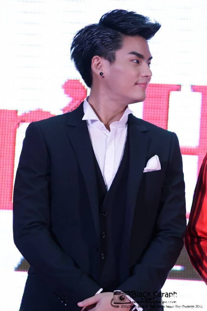 ฮั่น เดอะสตาร์