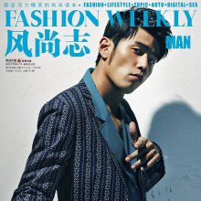 Jay Chou @ Fashion weekly July 2013