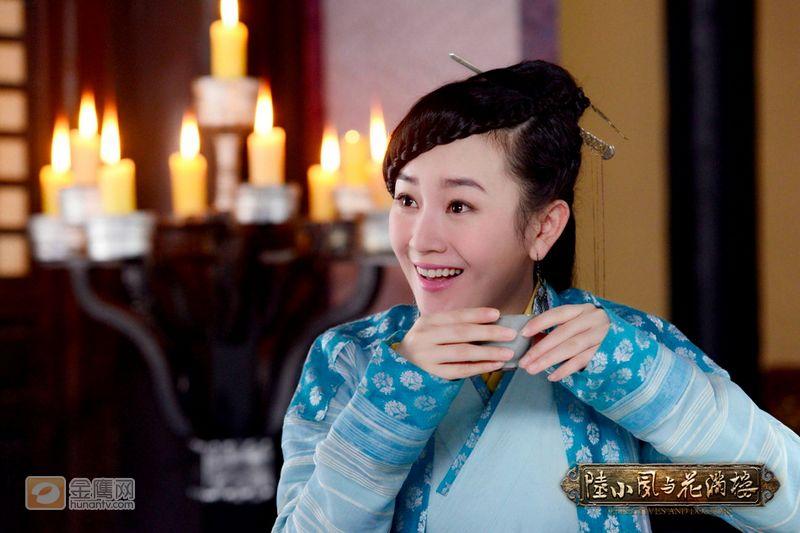 อัพเดรต part2 กับละครจีนเล็กเซียวหงส์2013