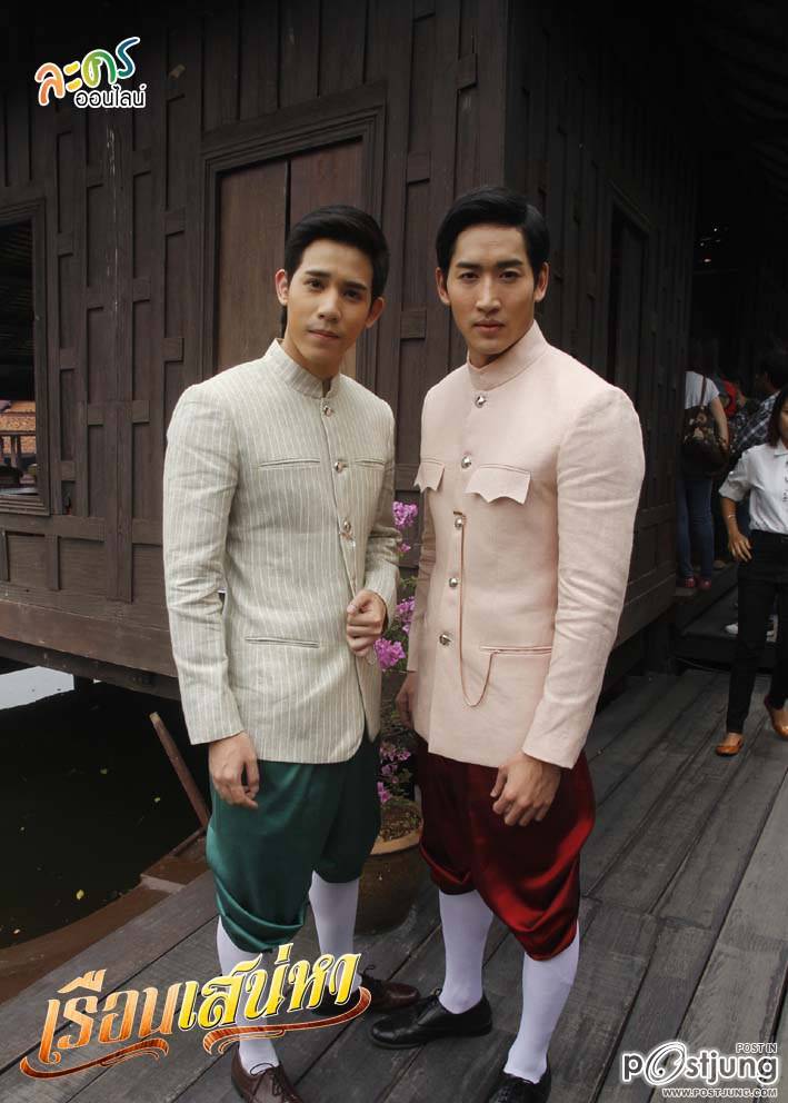 พ่อเทพกับคุณสุข