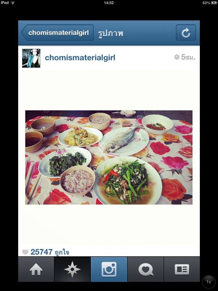 นางเอกเบอร์1กินข้าวร้านข้างทาง รักนางค่ะ