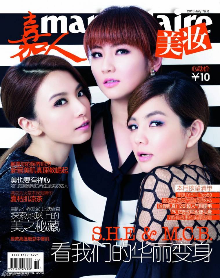 S.H.E @ Marie Claire China July 2013