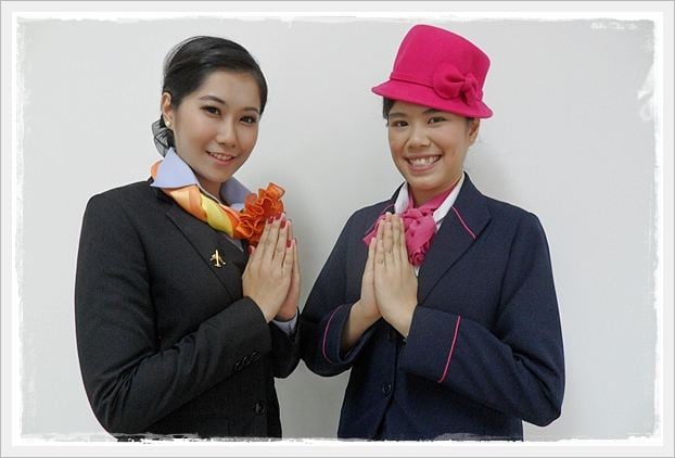 เกษมบัณฑิต & ศรีปทุม