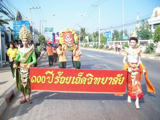 งาน กีฬาสี โรงเรียนบ้านสดอ เด่นสุดมีคน1 อิอิ