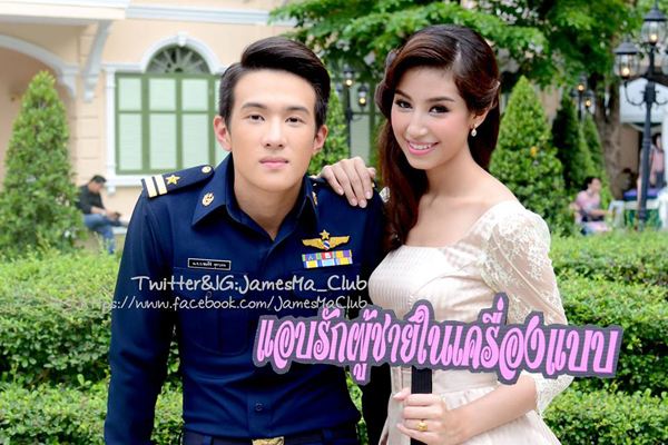 เก็บตก ภาพบรรยากาศงาน ปาร์ตี้ยามบ่ายกับ คุณชายรณพีร์ สุดฟิน