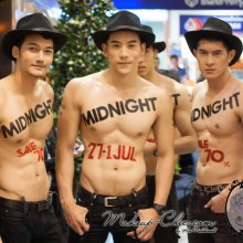 Bodypaint - เพ้นท์ตัว The Naked Sale 70% The Mall Midnight Sale