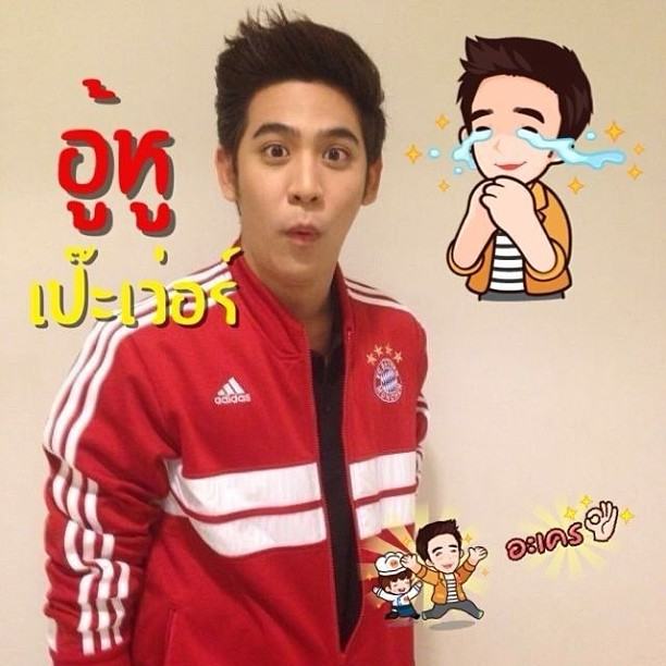 พอร์ช ศรัณย์