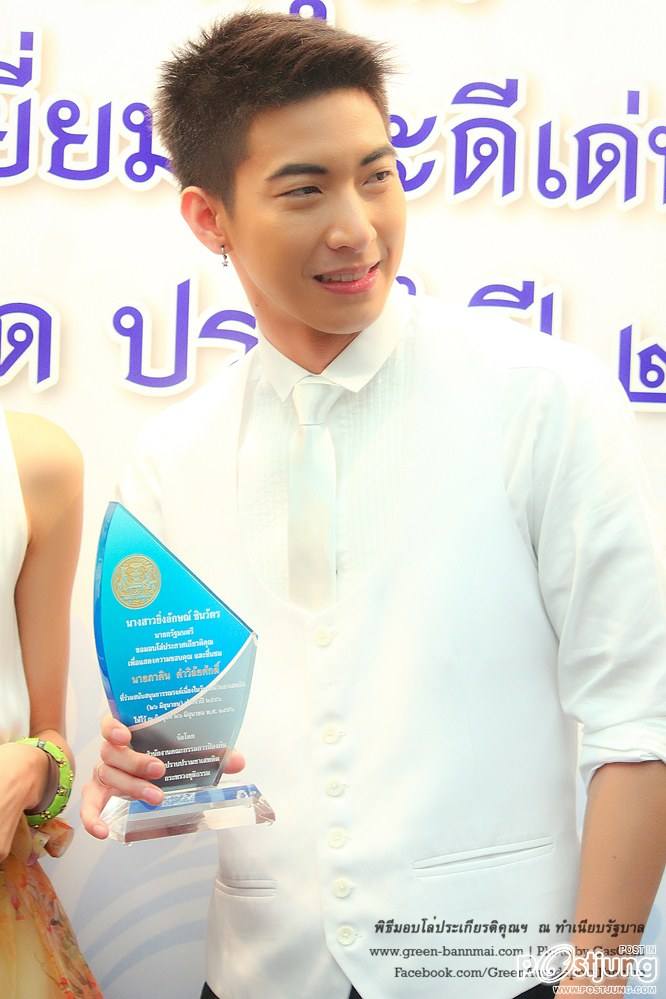 กรีน โตโน่ โป๊ป โฟกัส พิกเล็ท