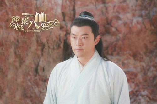 อัพเดรตละครเรื่องใหม่ครับ 《蓬莱八仙》 Penglai Eight Immortals -2013