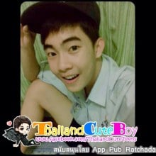 เด็กน่ารักๆๆจาก เพจthailand cute boy  รวมคนหล่อออ