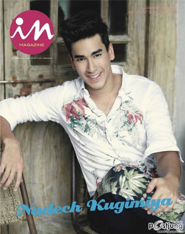 ณเดชน์ คูกิมิยะ @ IN vol.9 no.200 July 2013