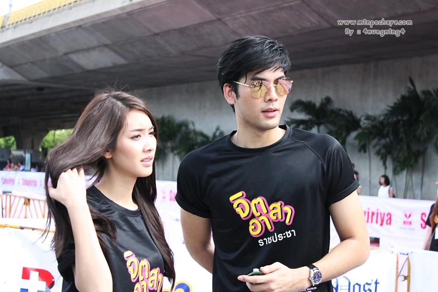 บอม ธนิน - มิน พีชญา คู่นี้น่ารักเว่อ