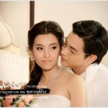 เจมส์ เบลล่า ณเดช ญาญ่า