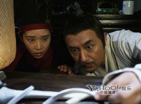 Yeung Sze Kei (Yang Si Qi) จาก Ming dynasty provincial judge 《大明按察使》 2013