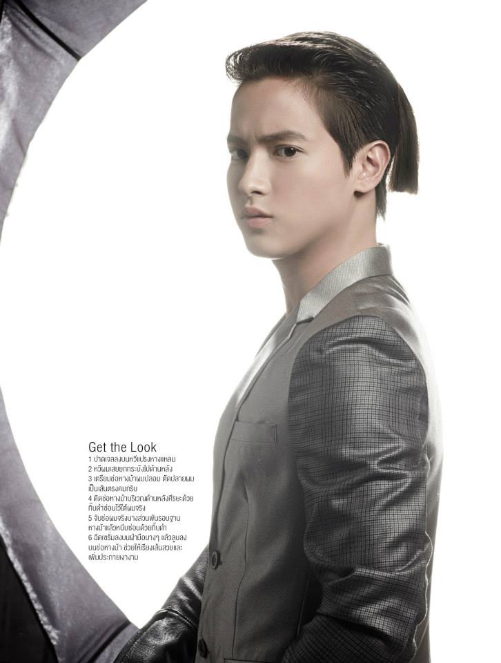 เจมส์ จิรายุ @ HAIR Magazine vol.8 no.110 July 2013