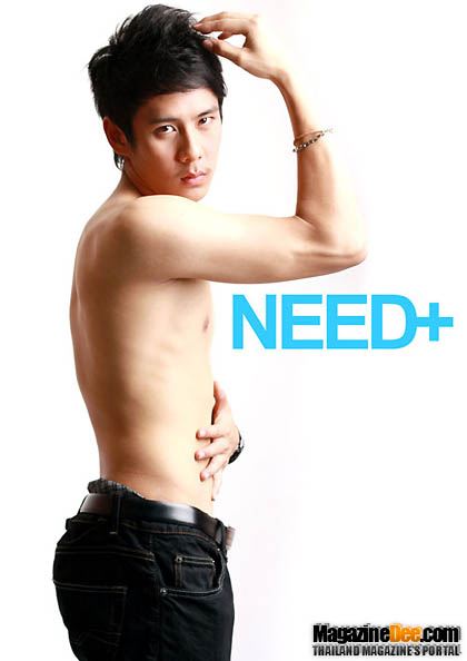 เซินเจิ้น ครั้งหนึ่งใน Need+