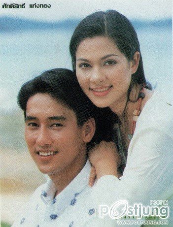 คู่พระนาง10 กว่าปีก่อน จิ้นคู่ไหน