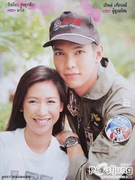 คู่พระนาง10 กว่าปีก่อน จิ้นคู่ไหน