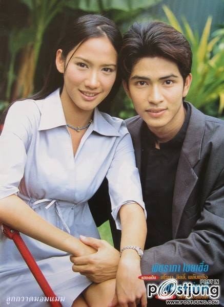 คู่พระนาง10 กว่าปีก่อน จิ้นคู่ไหน