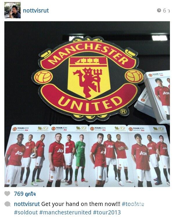 แฟนหนุ่ม มหาเศรษฐี สุดหล่อ ของ ชมพู่ อารยา ในงาน Manchester United Tour 2013 กระทบใหล่ นักฟุตบอลดัง