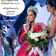 ช่วงนี้ Miss Univers Thailand 2013 กำลังลุ้นชุดประจำชาติ เรามาดูอะไรขำๆ บนเวที Miss Univers 2012 กัน