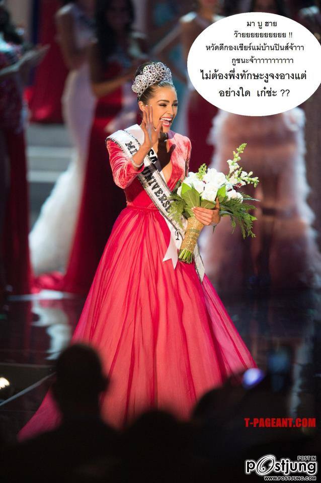 ช่วงนี้ Miss Univers Thailand 2013 กำลังลุ้นชุดประจำชาติ เรามาดูอะไรขำๆ บนเวที Miss Univers 2012 กัน