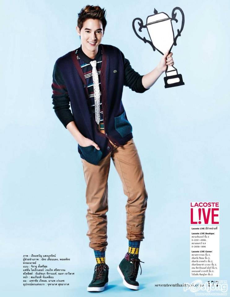 เจมส์ จิรายุ @ SEVENTEEN  no.128 July 2013