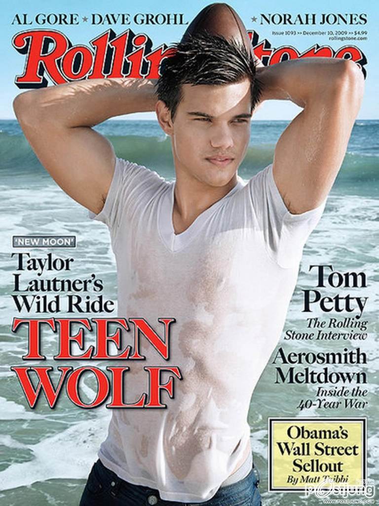 Taylor Lautner กล้ามน่ากัดๆ