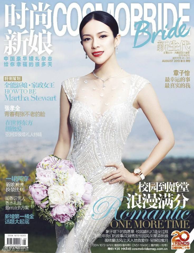 Zhang Ziyi @ Cosmo Bride China August 2013