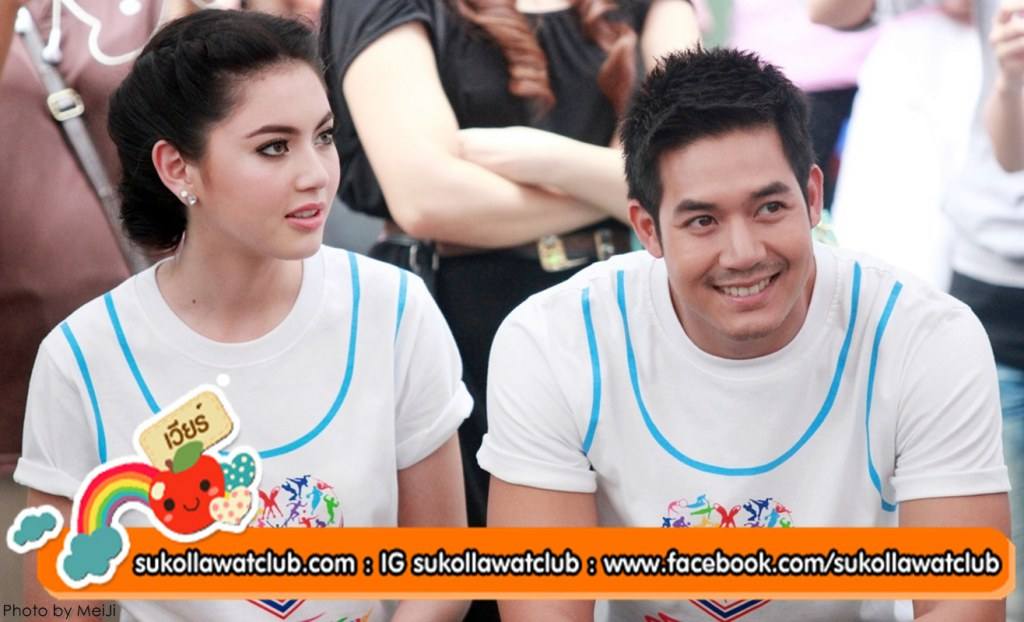 อ้ายเวียร์ๆ กะน้องใหม่