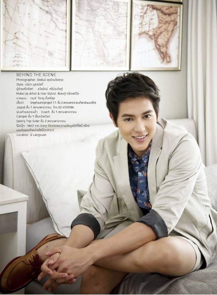 เจมส์ จิรายุ @ Around Magazine issue 40 July 2013