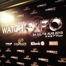 นับถอยหลังที่นี่ที่เดียว อีกครึ่งชั่วกับการถ่ายทอดสดงาน Siam Paragon Watch Expo ผ่านทางอินเตอร์เน็ต